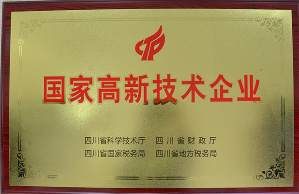 1-21051F0234OY.jpg